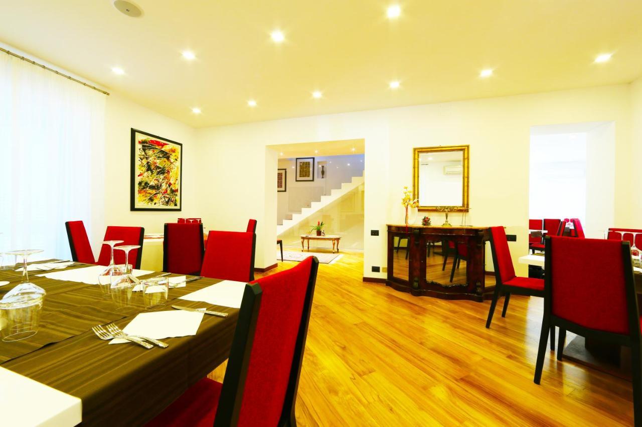 كاتانزارو Kalos Relais المظهر الخارجي الصورة