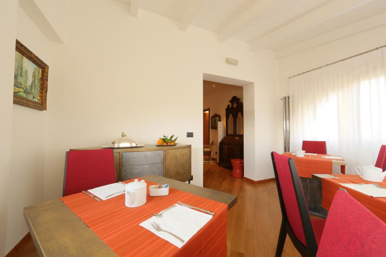 كاتانزارو Kalos Relais المظهر الخارجي الصورة